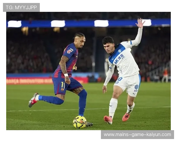 拉菲尼亚门前补射巴萨胜券在握